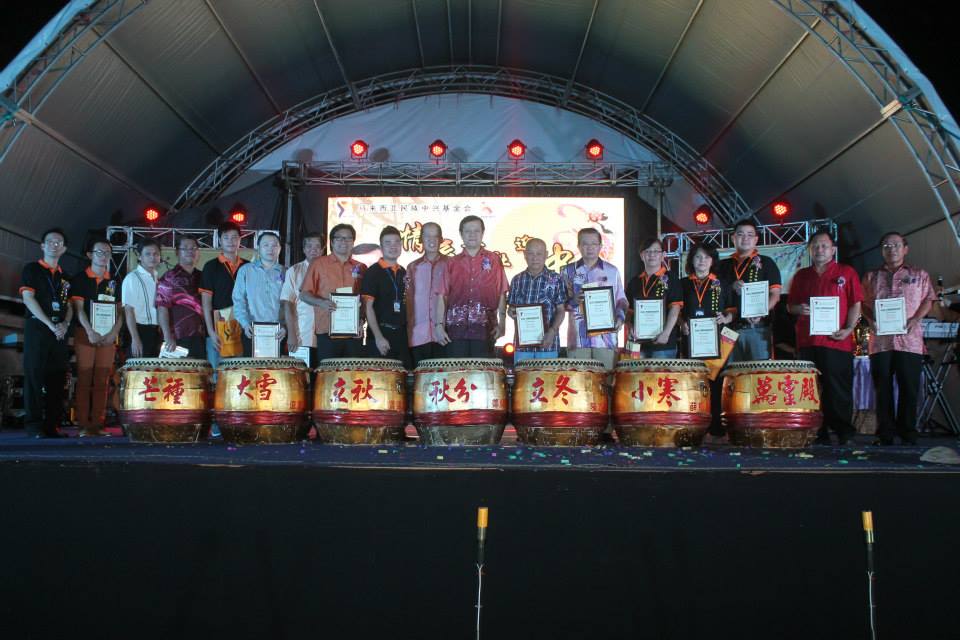 昔加末元宵节 Lantern Fest at Segamat ( 13-09-2014 )