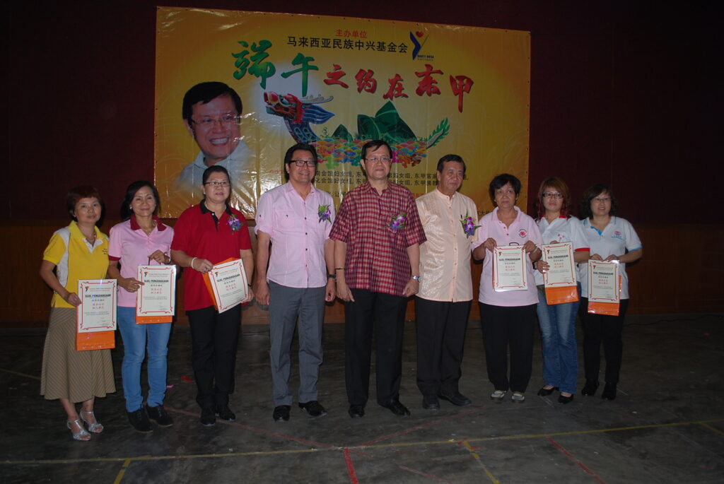 东甲饺子节 Dumpling Fest at Tangkak ( 2014-06-20 )